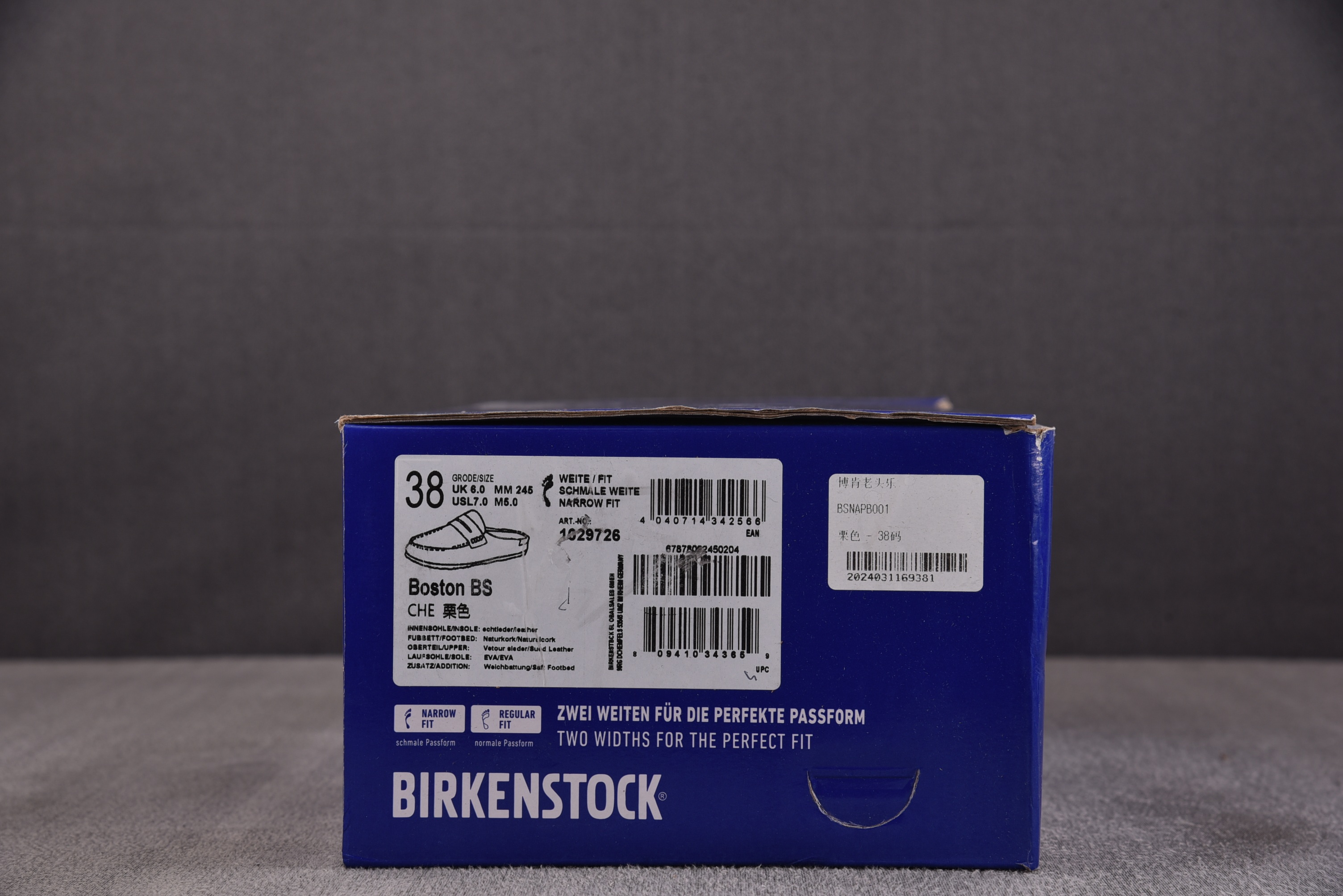 纯原 Birkenstock Boston BS 栗色 YZ00635-45