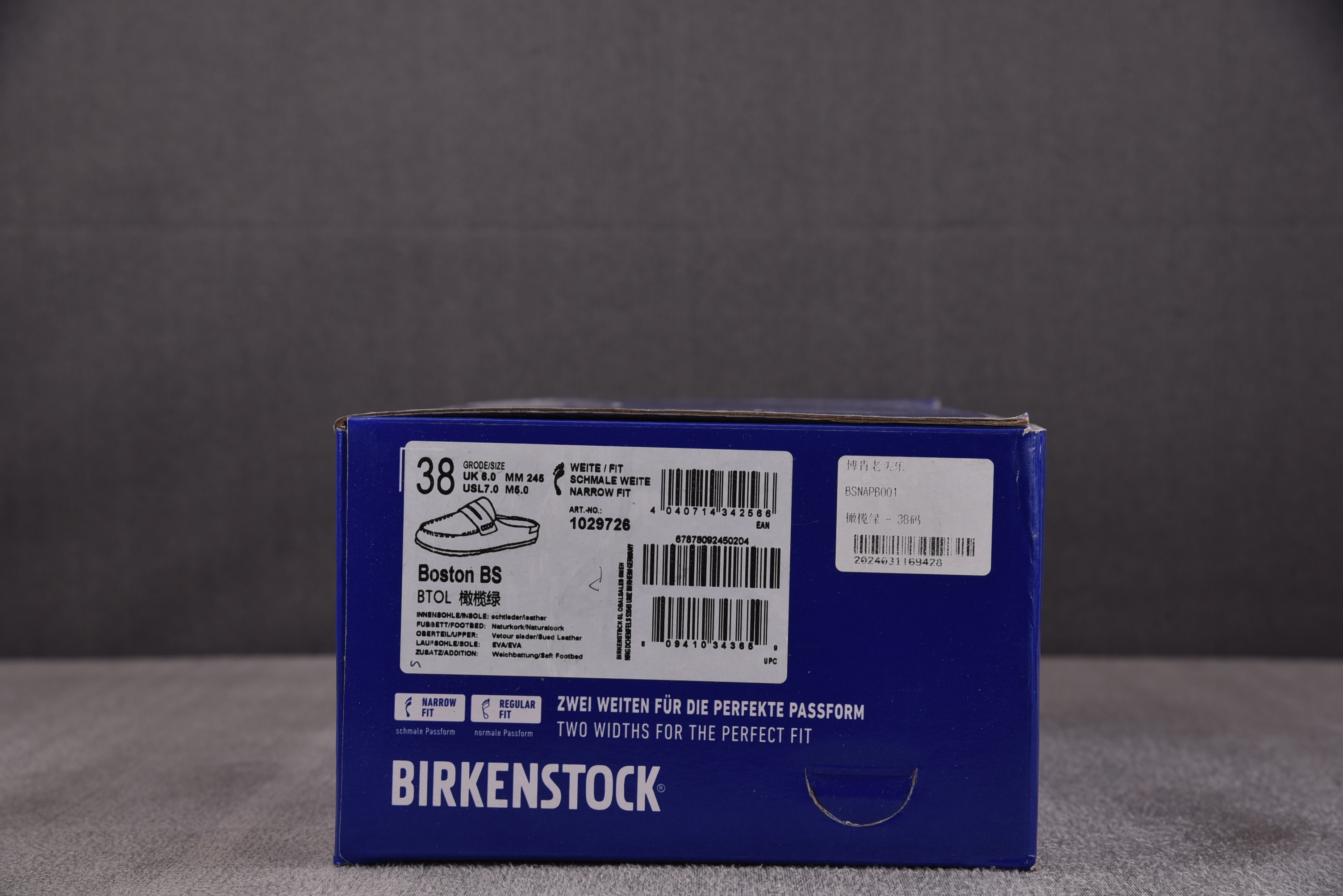 纯原 Birkenstock Boston BS 橄榄绿 YZ00635-45