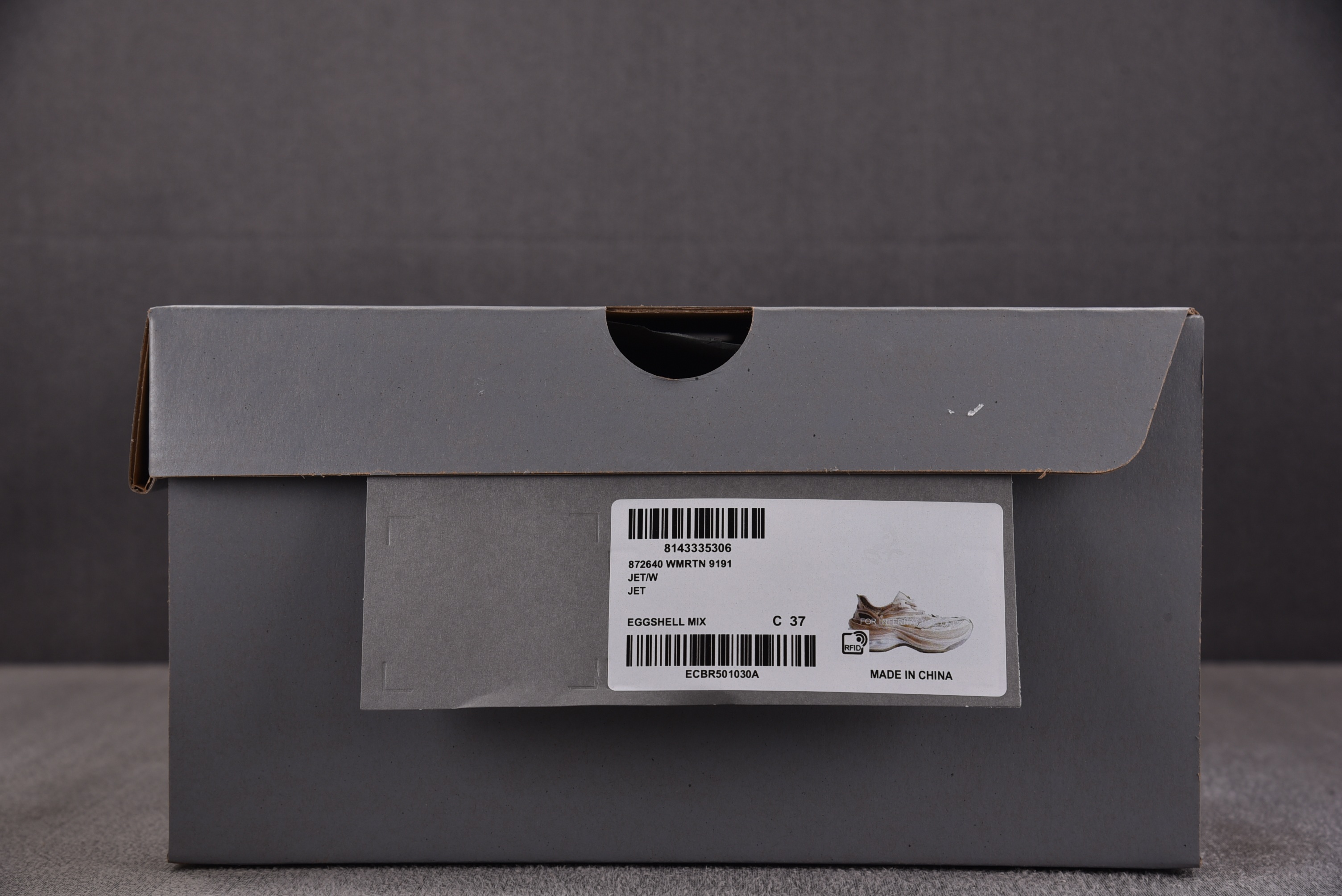 纯原 Balenciaga巴黎世家26代 Jet 压纹印花 米色 YZ018-535-46