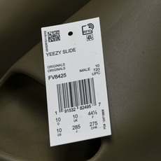 纯原 AD originals Yeezy Slide FV8425 #YZ005US4=36-37 U 纯原 AD originals Yeezy Slide FV8425 #YZ005US4=36-37 U