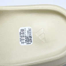 纯原 AD originals Yeezy Slide FZ5897 #YZ005US4=36-37 U 纯原 AD originals Yeezy Slide FZ5897 #YZ005US4=36-37 U