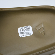纯原 AD originals Yeezy Slide G55492 #YZ005US4=36-37 U 纯原 AD originals Yeezy Slide G55492 #YZ005US4=36-37 U
