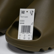 纯原 AD originals Yeezy Slide G55492 #YZ005US4=36-37 U 纯原 AD originals Yeezy Slide G55492 #YZ005US4=36-37 U
