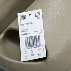 纯原 AD originals Yeezy Slide GW1934 #YZ005US4=36-37 U 纯原 AD originals Yeezy Slide GW1934 #YZ005US4=36-37 U