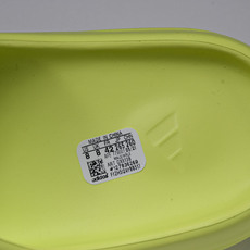 纯原 AD originals Yeezy Slide GX6138 #YZ005US4=36-37 U 纯原 AD originals Yeezy Slide GX6138 #YZ005US4=36-37 U