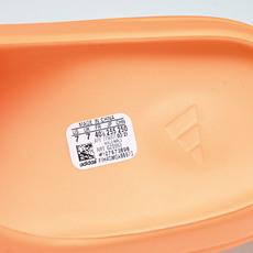 纯原 AD originals Yeezy Slide GZ0953 #YZ005US4=36-37 U 纯原 AD originals Yeezy Slide GZ0953 #YZ005US4=36-37 U