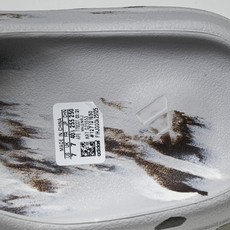 纯原 AD originals Yeezy Slide GZ5553 #YZ005US4=36-37 U 纯原 AD originals Yeezy Slide GZ5553 #YZ005US4=36-37 U