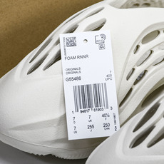 纯原 AD originas Yeezy roam Runner G55486 #YZ005US4=36 纯原 AD originas Yeezy roam Runner G55486 #YZ005US4=36