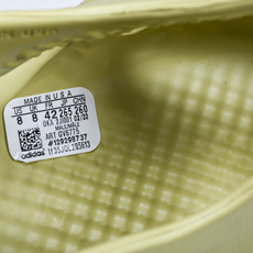纯原 AD originas Yeezy roam Runner GV6775 #YZ005US4=36 纯原 AD originas Yeezy roam Runner GV6775 #YZ005US4=36