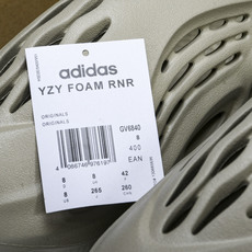 纯原 AD originas Yeezy roam Runner GV6840 #YZ005US4=36 纯原 AD originas Yeezy roam Runner GV6840 #YZ005US4=36