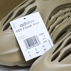 纯原 AD originas Yeezy roam Runner GV6842 #YZ005US4=36 纯原 AD originas Yeezy roam Runner GV6842 #YZ005US4=36