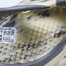 纯原 AD originas Yeezy roam Runner GV7904 #YZ005US4=36 纯原 AD originas Yeezy roam Runner GV7904 #YZ005US4=36