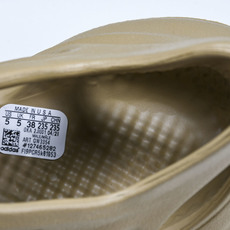 纯原 AD originas Yeezy roam Runner GW3354 #YZ005US4=36 纯原 AD originas Yeezy roam Runner GW3354 #YZ005US4=36