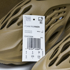 纯原 AD originas Yeezy roam Runner GW3354 #YZ005US4=36 纯原 AD originas Yeezy roam Runner GW3354 #YZ005US4=36