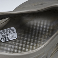 纯原 AD originas Yeezy roam Runner GX4472 #YZ005US4=36 纯原 AD originas Yeezy roam Runner GX4472 #YZ005US4=36