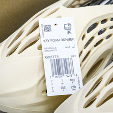 纯原 AD originas Yeezy roam Runner GX8774 #YZ005US4=36 纯原 AD originas Yeezy roam Runner GX8774 #YZ005US4=36