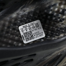 纯原 AD originas Yeezy roam Runner ID4126 #YZ005US4=36 纯原 AD originas Yeezy roam Runner ID4126 #YZ005US4=36