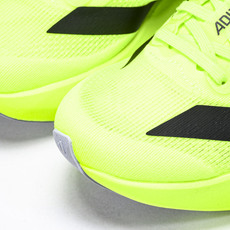 纯原 AD Adizero Evo SL M 零度系列马拉松轻量竞速运动跑鞋 jp-3416 绿黑 # 纯原 AD Adizero Evo SL M 零度系列马拉松轻量竞速运动跑鞋 jp-3416 绿黑 #
