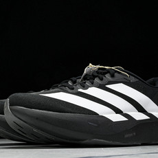 纯原 AD Adizero EVO SL Black White 黑白 jp-7149 #YZ00536 纯原 AD Adizero EVO SL Black White 黑白 jp-7149 #YZ00536