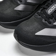 纯原 AD Adizero EVO SL Grey Black 灰黑 jp-7147 #YZ00536 纯原 AD Adizero EVO SL Grey Black 灰黑 jp-7147 #YZ00536