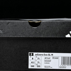 纯原 AD Adizero EVO SL Grey Black 灰黑 jp-7147 #YZ00536 纯原 AD Adizero EVO SL Grey Black 灰黑 jp-7147 #YZ00536