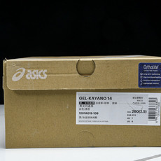 纯原ASICS Gel-Kayano 14 Cream Black Metallic Plum 银白_李 纯原ASICS Gel-Kayano 14 Cream Black Metallic Plum 银白_李