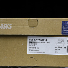纯原ASICS Gel-Kayano 14 Cream Black Metallic Plum 银白_李 纯原ASICS Gel-Kayano 14 Cream Black Metallic Plum 银白_李