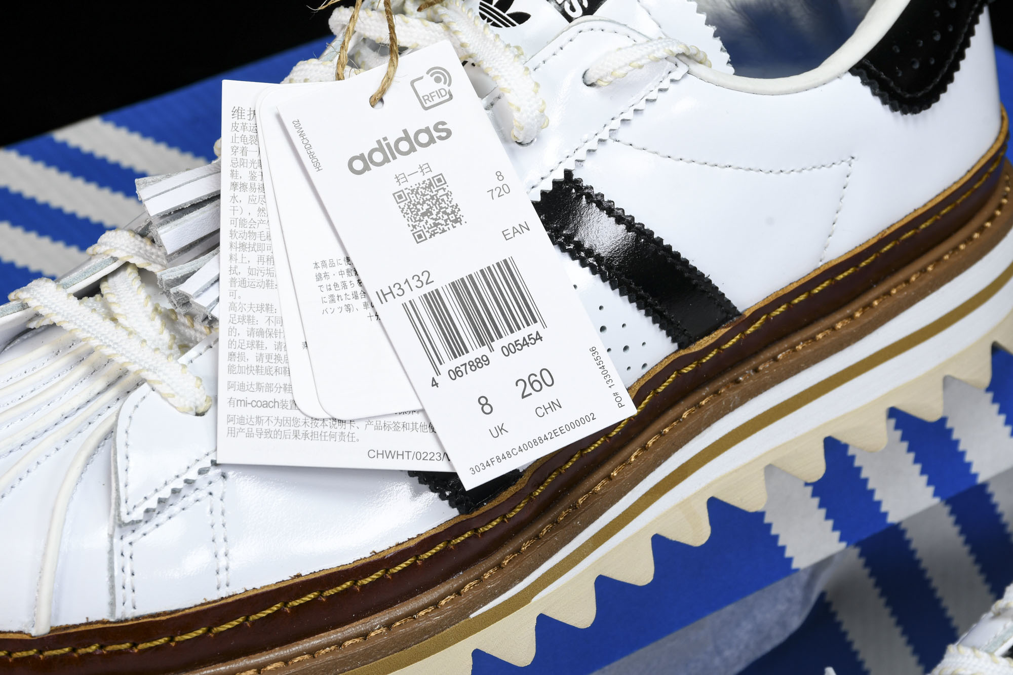 纯原 CLOTSUPERSTAR BYEC 贝壳头 厚底 休闲鞋 IH3132 YZ00536 36.5