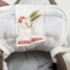纯原 Air Jordan 1 Low OG“Year of the Rabbit”兔年限定 白棕 DV 纯原 Air Jordan 1 Low OG“Year of the Rabbit”兔年限定 白棕 DV