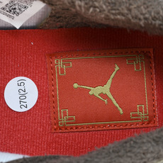 纯原 Air Jordan 1 Low OG“Year of the Rabbit”兔年限定 白棕 DV 纯原 Air Jordan 1 Low OG“Year of the Rabbit”兔年限定 白棕 DV