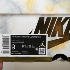 纯原 Air Jordan 1 Low OG“Year of the Rabbit”兔年限定 白棕 DV 纯原 Air Jordan 1 Low OG“Year of the Rabbit”兔年限定 白棕 DV