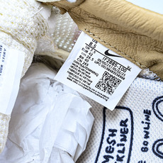 纯原Tom Sachs x Nike Craft 火星鞋3.0 米棕色联名跑步鞋 IF2885-100 纯原Tom Sachs x Nike Craft 火星鞋3.0 米棕色联名跑步鞋 IF2885-100