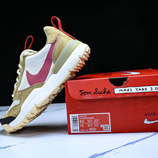 纯原Tom Sachs x Nike Craft 火星鞋3.0 米棕色联名跑步鞋 IF2885-100 纯原Tom Sachs x Nike Craft 火星鞋3.0 米棕色联名跑步鞋 IF2885-100