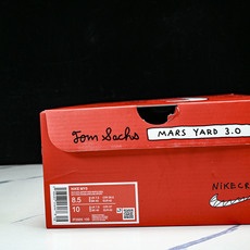 纯原Tom Sachs x Nike Craft 火星鞋3.0 米棕色联名跑步鞋 IF2885-100 纯原Tom Sachs x Nike Craft 火星鞋3.0 米棕色联名跑步鞋 IF2885-100