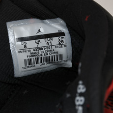 纯原 Air Jordan 1 banned AJ1 乔1 黑红 禁穿 -001 #YZ00540 4 纯原 Air Jordan 1 banned AJ1 乔1 黑红 禁穿 -001 #YZ00540 4