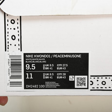 纯原 Peaceminusone x NK Kwondo 1 小雏菊 权志龙3.0 白色 DH2482- 纯原 Peaceminusone x NK Kwondo 1 小雏菊 权志龙3.0 白色 DH2482-