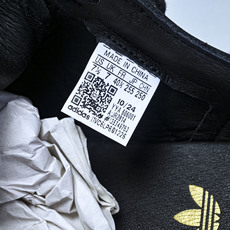 纯原 Clot x Adidas Dress Superstar 联名款 贝壳头休闲生活鞋 JR2814 纯原 Clot x Adidas Dress Superstar 联名款 贝壳头休闲生活鞋 JR2814