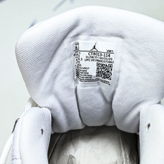 纯原 Air Jordan AJ12 Retro 中帮 复古篮球鞋 白蓝 法国蓝 CT8013-114 纯原 Air Jordan AJ12 Retro 中帮 复古篮球鞋 白蓝 法国蓝 CT8013-114