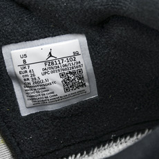 纯原 ir Jordan Jumpman Jack TR Bright Cactus 米黄黑 FZ811 纯原 ir Jordan Jumpman Jack TR Bright Cactus 米黄黑 FZ811