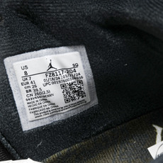 纯原 Travis Scott x Jordan Jumpman Jack TR“University 纯原 Travis Scott x Jordan Jumpman Jack TR“University