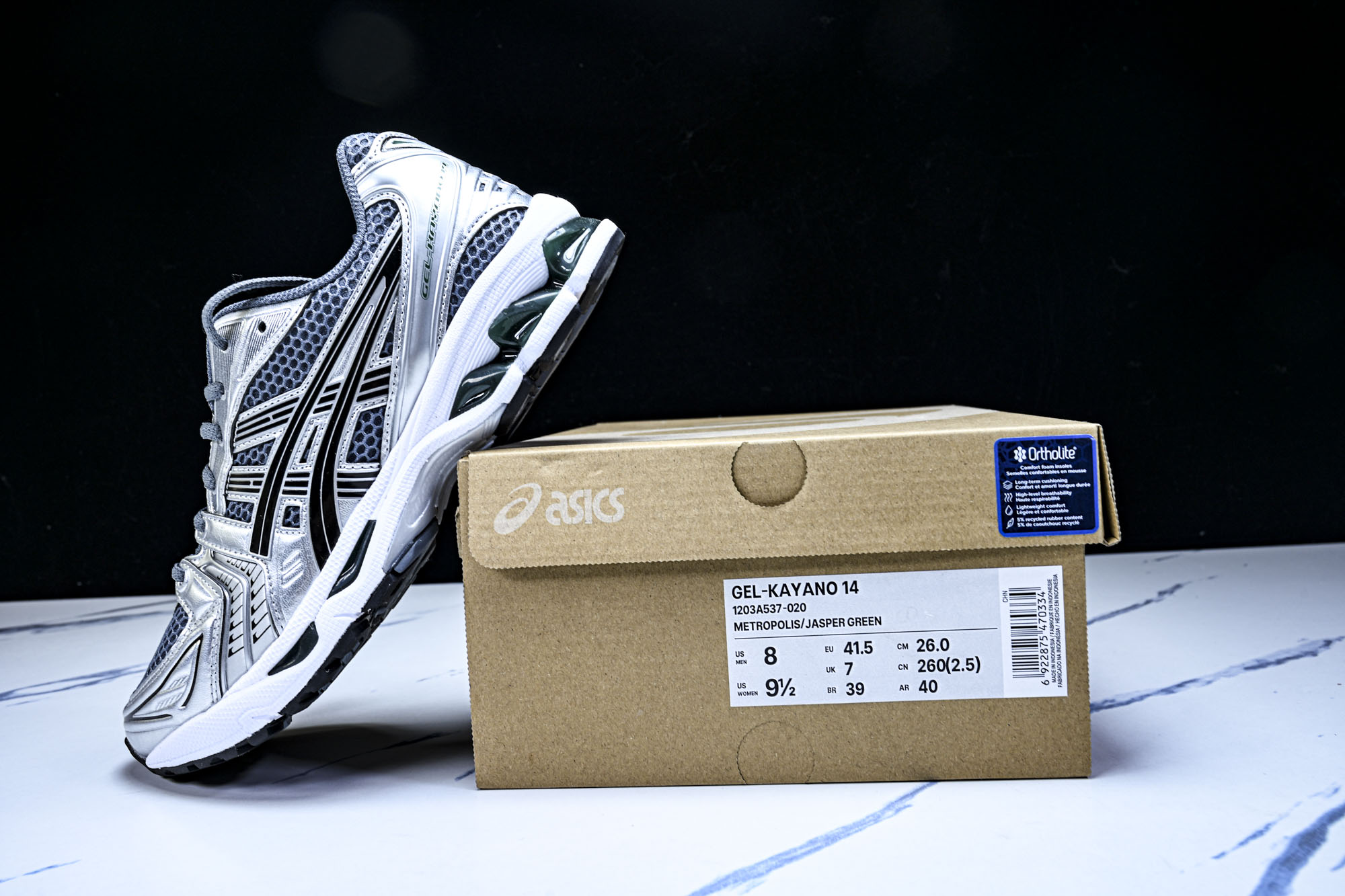 纯原 ASICS Gel-Kayano 14 Metropolis Jasper Green 灰银绿 1