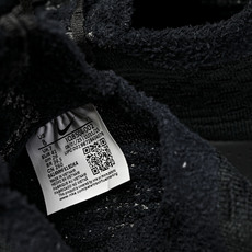 纯原 Fragment Design x NK Mind 002 藤原浩联名 足底按摩舒适运动休闲训练鞋 纯原 Fragment Design x NK Mind 002 藤原浩联名 足底按摩舒适运动休闲训练鞋
