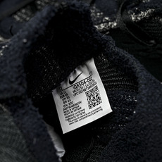 纯原 Fragment Design x NK Mind 002 藤原浩联名 足底按摩舒适运动休闲训练鞋 纯原 Fragment Design x NK Mind 002 藤原浩联名 足底按摩舒适运动休闲训练鞋