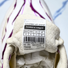 纯原 Balenciaga Jet 巴黎世家压纹印花圆头厚底低帮老爹鞋 WMRTN9150 #YZ001 纯原 Balenciaga Jet 巴黎世家压纹印花圆头厚底低帮老爹鞋 WMRTN9150 #YZ001