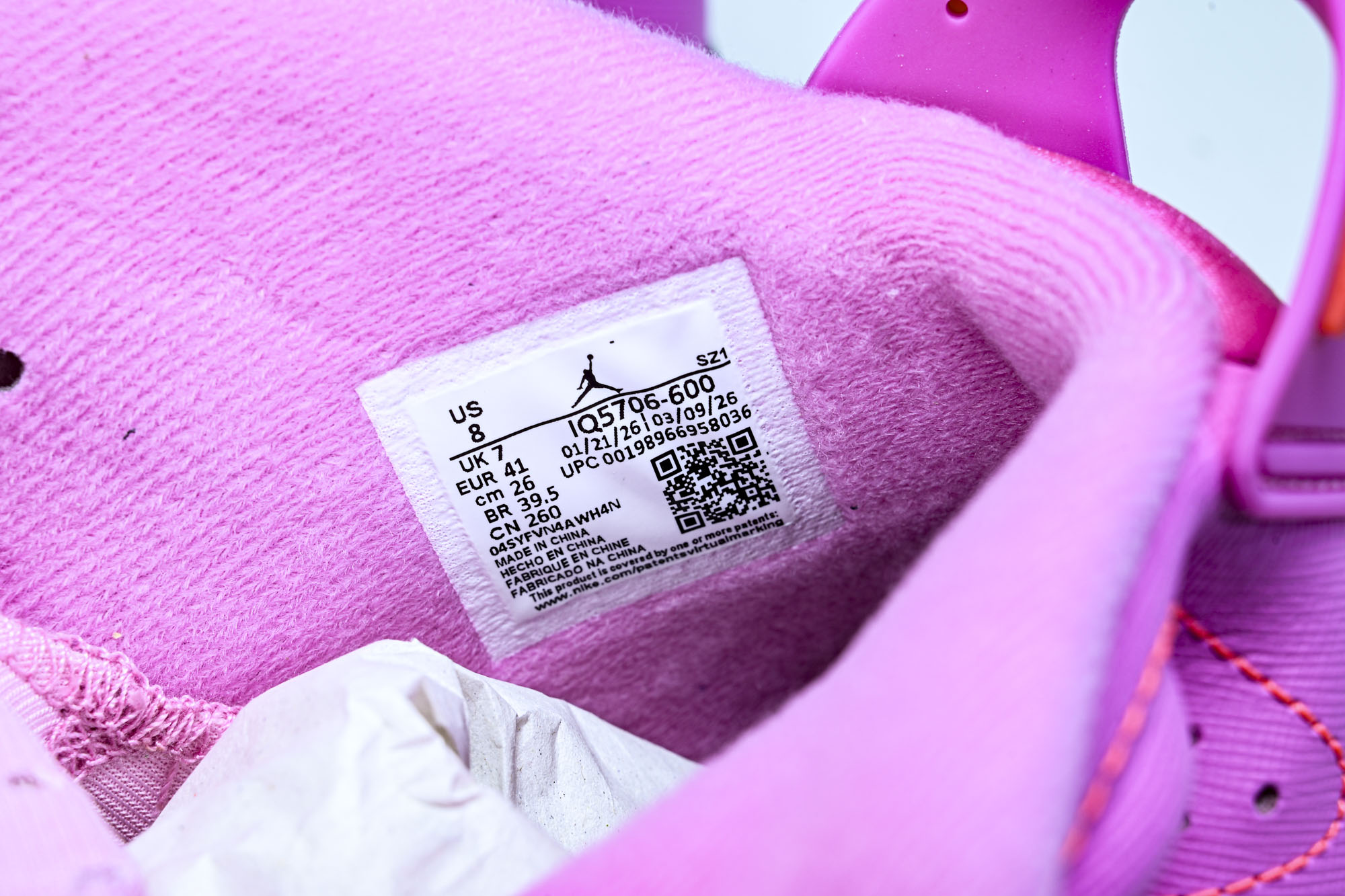 纯原 Awake NY x Air Jordan 6 _Playful Pink_ AJ6 乔6俏皮粉 