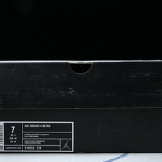 纯原 Air Jordan 14 Retro AJ14 乔14白绿 -131 #YZ013✦圈内知名口碑 纯原 Air Jordan 14 Retro AJ14 乔14白绿 -131 #YZ013✦圈内知名口碑