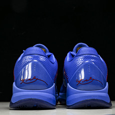纯原 NK Kobe 5 Protro Dodgers 蓝色 IO6256-400 #YZ00140 4 纯原 NK Kobe 5 Protro Dodgers 蓝色 IO6256-400 #YZ00140 4