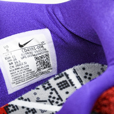 纯原NK Kobe 5 Protro PJ Tucker PJ·塔克 CD4991-004 #YZ015 纯原NK Kobe 5 Protro PJ Tucker PJ·塔克 CD4991-004 #YZ015