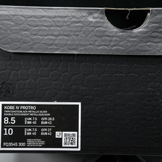 纯原 NK Zoom Kobe 4 Protro“Bicoastal”绿色 FQ3545-300 #YZ 纯原 NK Zoom Kobe 4 Protro“Bicoastal”绿色 FQ3545-300 #YZ