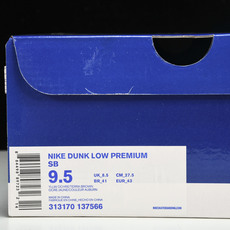纯原NK Dunk SB Low“Yellow Lobster”黄龙虾 - #YZ01540 40.5 纯原NK Dunk SB Low“Yellow Lobster”黄龙虾 - #YZ01540 40.5